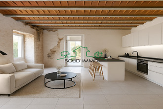 achat maison vinezac 07110