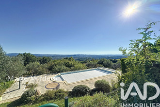 achat maison vinezac 07110