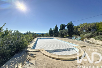 achat maison vinezac 07110