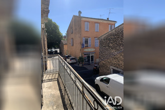 achat maison vins-sur-caramy 83170