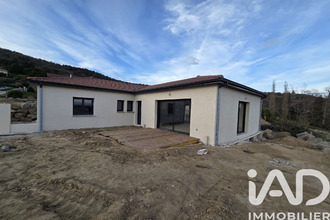 achat maison vinzieux 07340