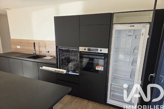 achat maison vinzieux 07340