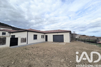 achat maison vinzieux 07340