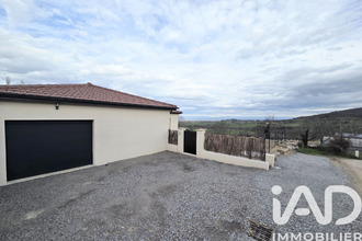 achat maison vinzieux 07340