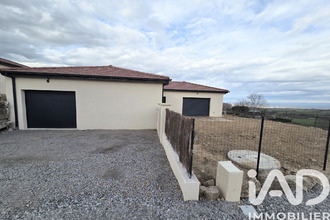 achat maison vinzieux 07340