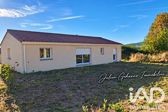 achat maison vinzieux 07340