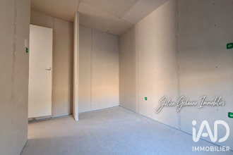 achat maison vinzieux 07340