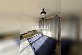 achat maison vire 14500