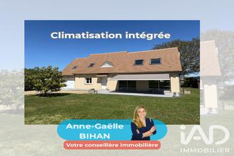 achat maison vironvay 27400