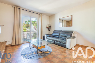 achat maison viry-chatillon 91170