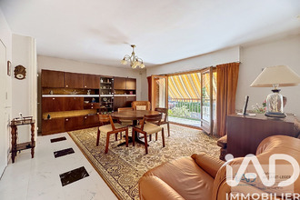 achat maison viry-chatillon 91170