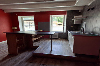 achat maison vitrac-st-vincent 16310