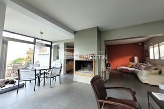 achat maison vitry-sur-seine 94400