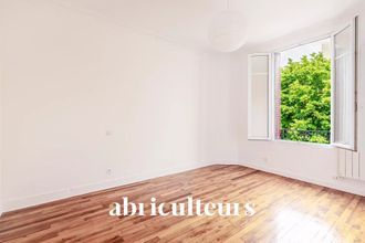 achat maison vitry-sur-seine 94400