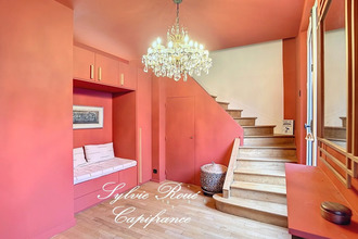 achat maison vitry-sur-seine 94400