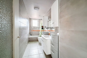 achat maison vitry-sur-seine 94400