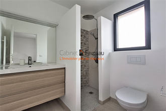 achat maison vitry-sur-seine 94400