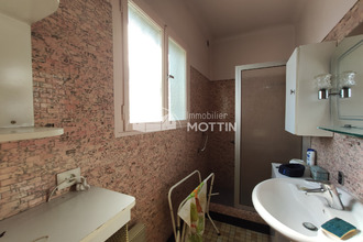 achat maison vitry-sur-seine 94400