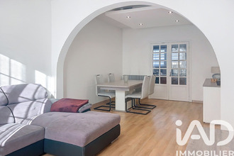 achat maison vitry-sur-seine 94400