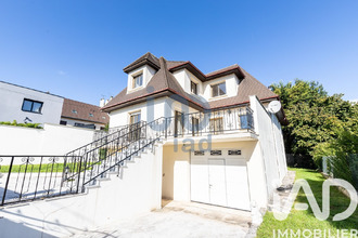 achat maison vitry-sur-seine 94400