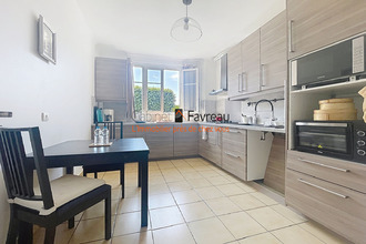 achat maison vitry-sur-seine 94400