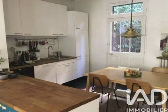 achat maison vitry-sur-seine 94400