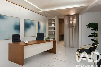 achat maison vitry-sur-seine 94400