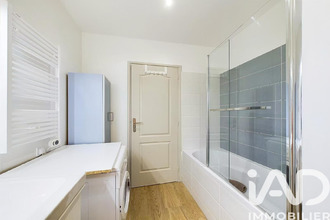 achat maison vitry-sur-seine 94400