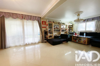 achat maison vitry-sur-seine 94400