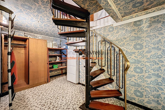 achat maison vitry-sur-seine 94400