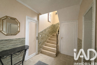 achat maison vitry-sur-seine 94400