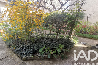 achat maison vitry-sur-seine 94400