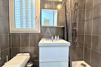 achat maison vitry-sur-seine 94400