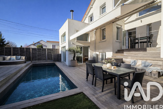 achat maison vitry-sur-seine 94400