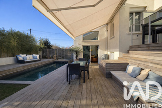 achat maison vitry-sur-seine 94400