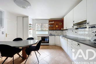 achat maison vitry-sur-seine 94400