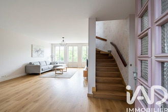 achat maison vitry-sur-seine 94400