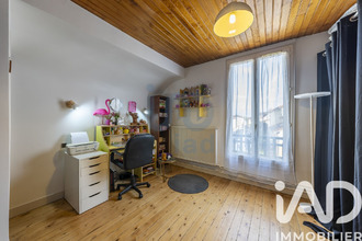 achat maison vitry-sur-seine 94400