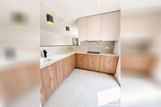 achat maison vitry-sur-seine 94400