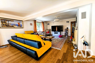 achat maison vitry-sur-seine 94400
