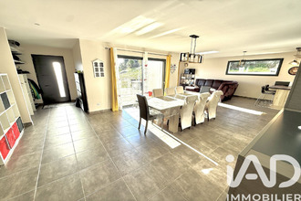 achat maison viviers 07220