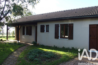 achat maison vivonne 86370