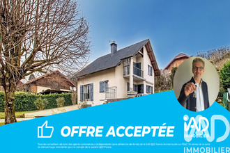 achat maison voglans 73420