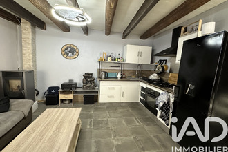 achat maison vogue 07200