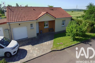 achat maison volmerange-les-boulay 57220