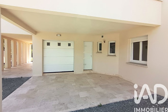 achat maison vougy 42720