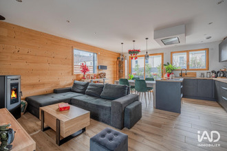 achat maison vougy 74130