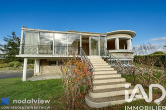 achat maison vouille 79230