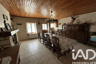 achat maison vouillon 36100