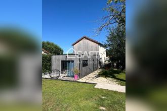 achat maison vouneuil-sous-biard 86580